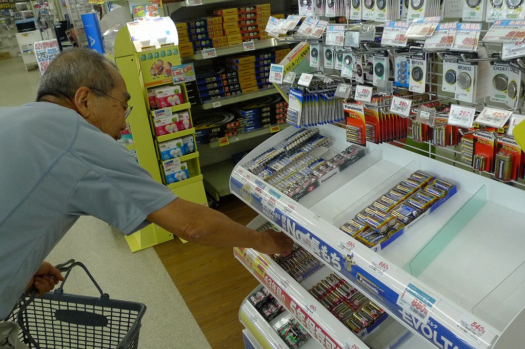 乾電池売り切れ続出／市内家電店 – 宮古毎日新聞社ホームページ -宮古島の最新ニュースが満載！-