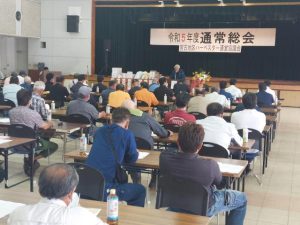 収穫優良オペレーターの表彰があった通常総会＝20日、ＪＡおきなわ宮古地区本部