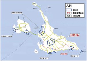 宮古島市における「特別注視」区域と「注視」区域