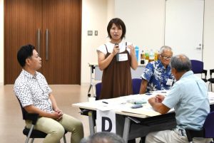 地域資源などについて考えた市民ワークショップ＝20日、市役所