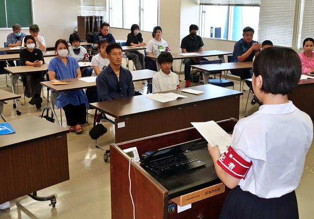 「人生の財産になった」 豆記者８人