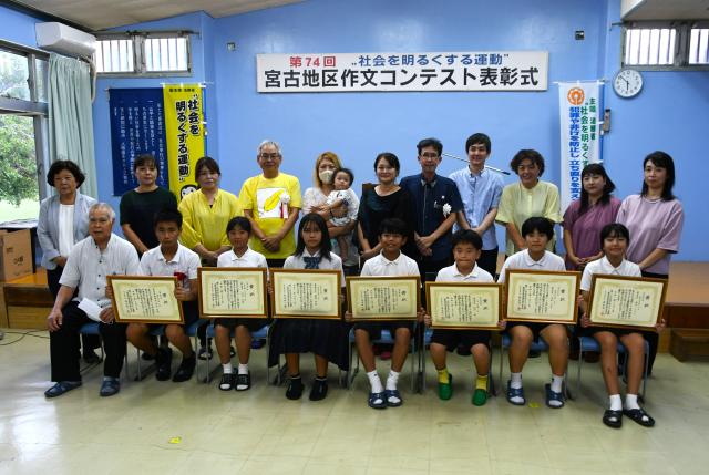 福里さん、粟國君が最優秀賞