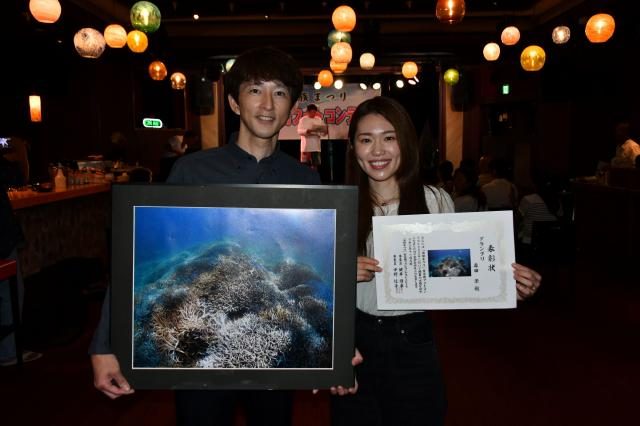 グランプリに森田さん／海族まつりフォトコンテスト