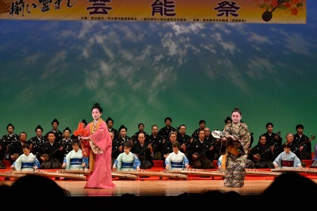 華やかに芸能の競演／市民総合文化祭