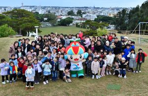 節目の巳年 発展誓う 宮古島市誕生20周年