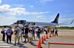 ４年間の継続が決定したスカイマークの羽田－下地島路線＝２０２０年10月25日、下地島空港