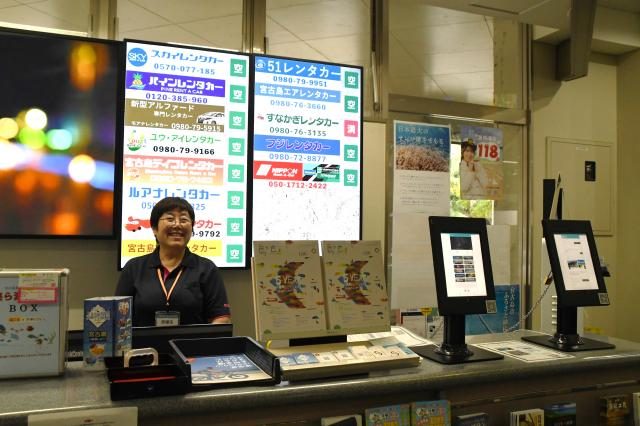 ＡＩチャットボットなど導入／観光協など