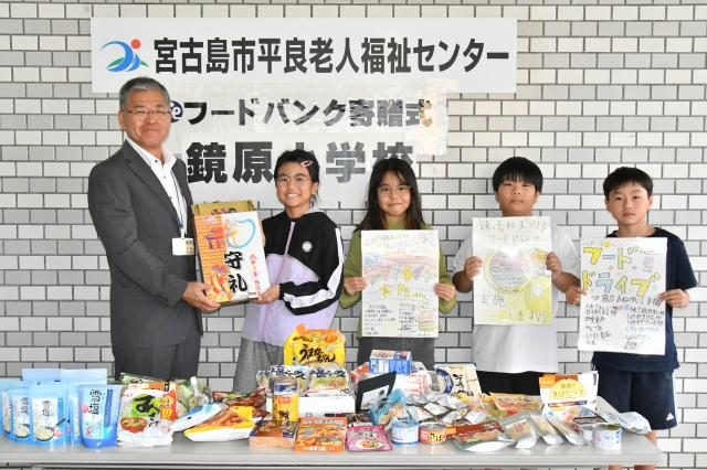 食品寄付９３００個7.6㌧／市社協２４年度フードバンク事業