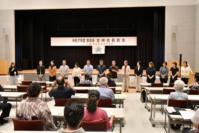 方言保存継承事業を開始