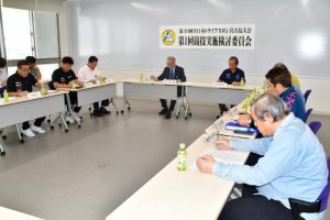 競技中止基準の確認などが行われた第１回競技実施検討委員会＝８日、市役所