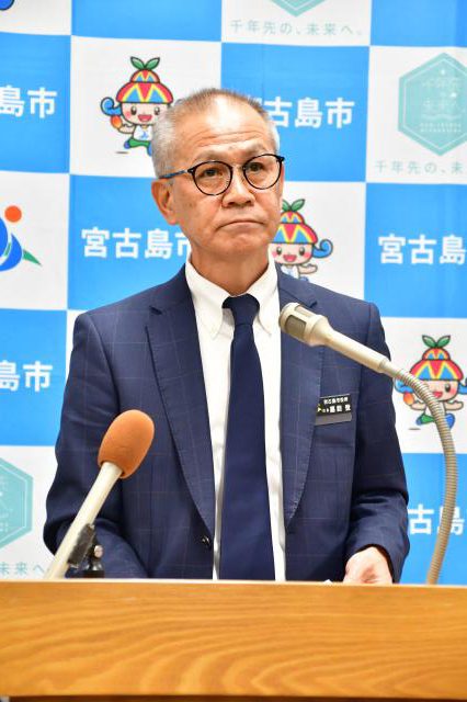 １０月に記念市民フェス